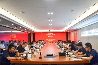 新吳區成功召開“新電安防?！蓖七M工作會議，強化風險管理咨詢服務